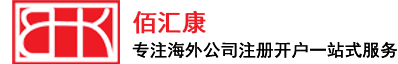 鹽霧試驗(yàn)箱